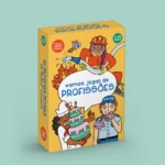 Vamos jogar às profissões - The Happy Gang